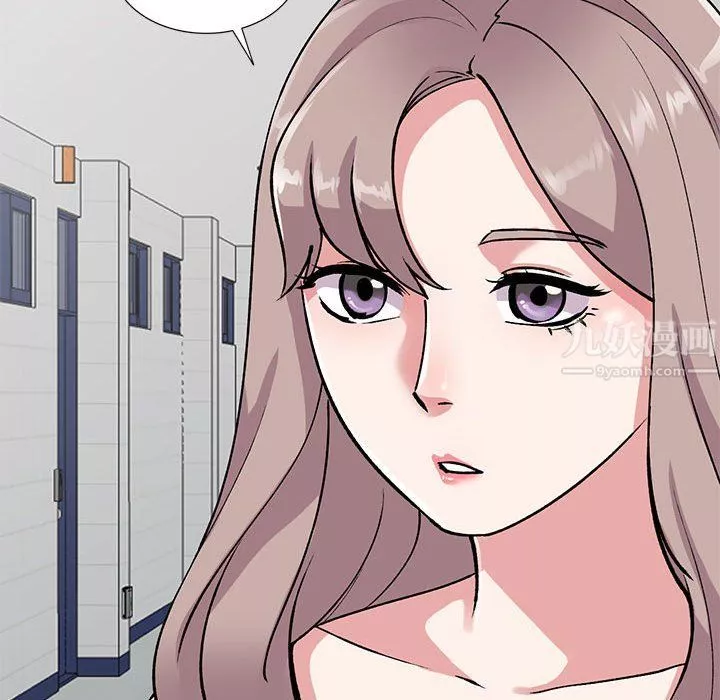 姐姐的秘密-第57话 - 图片 142