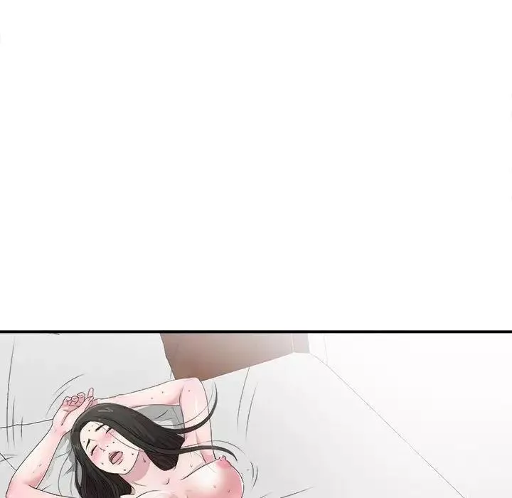 密友-第28话 - 图片 61
