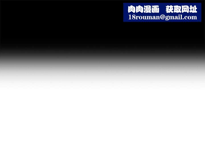 姐姐的秘密第58话