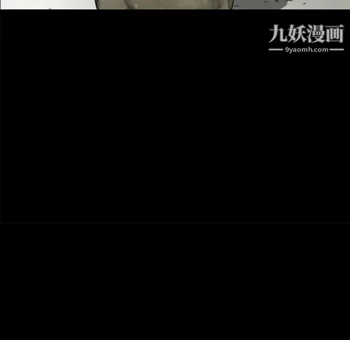 超乎想像第28话