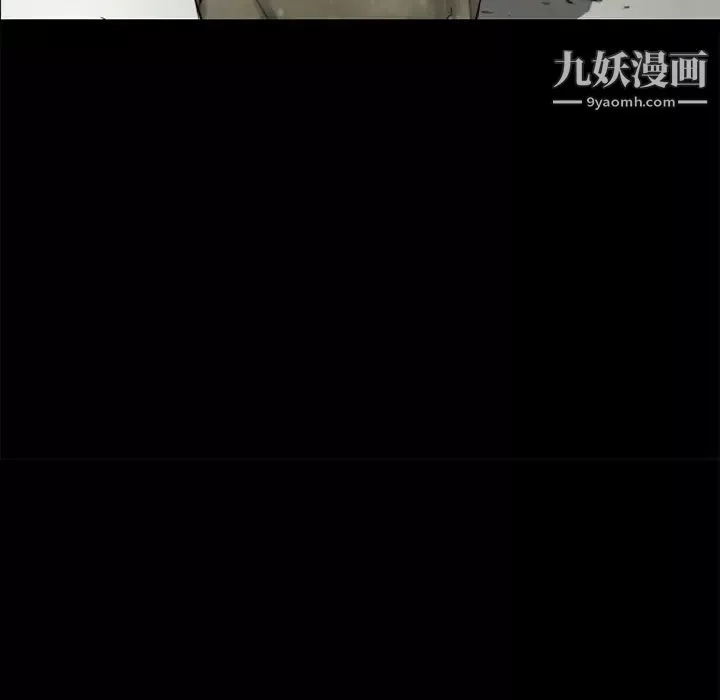 超乎想像第28话