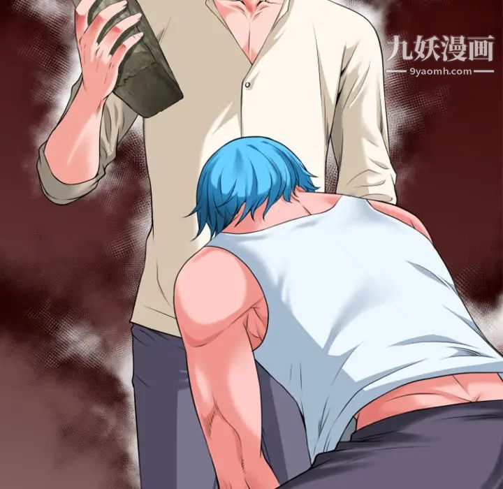 超乎想像第28话