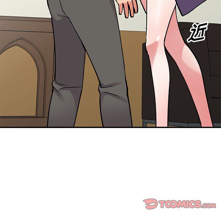 姐姐的秘密第58话