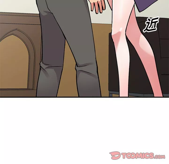 姐姐的秘密第58話