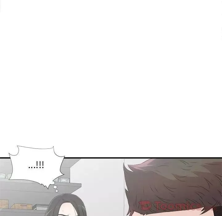 密友-第29话 - 图片 6