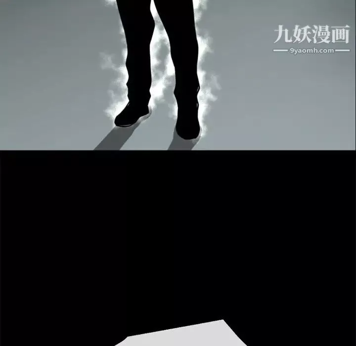 超乎想像-第28话 - 图片 90