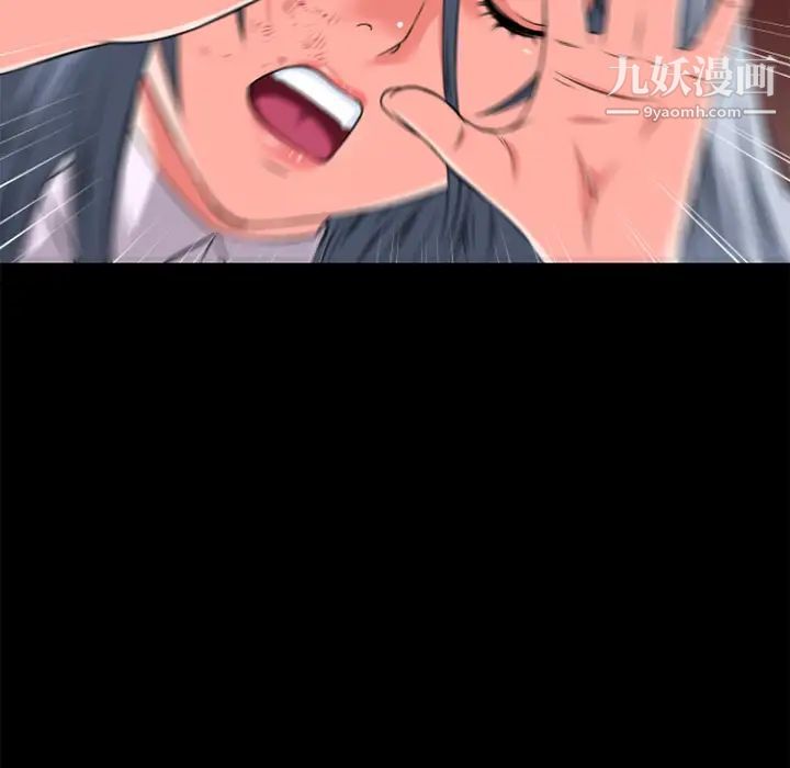 超乎想像第28话