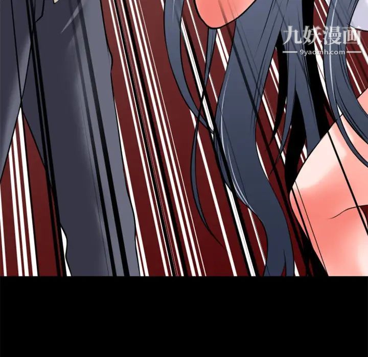 超乎想像第29话