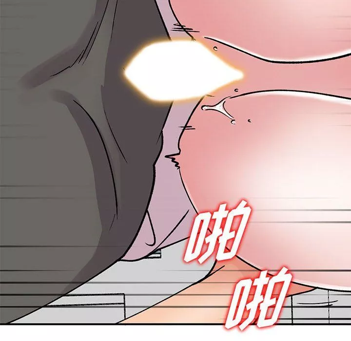 姐姐的秘密-第58话 - 图片 104