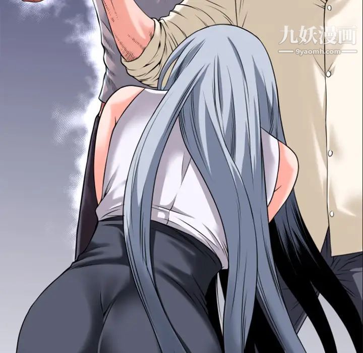 超乎想像第29话