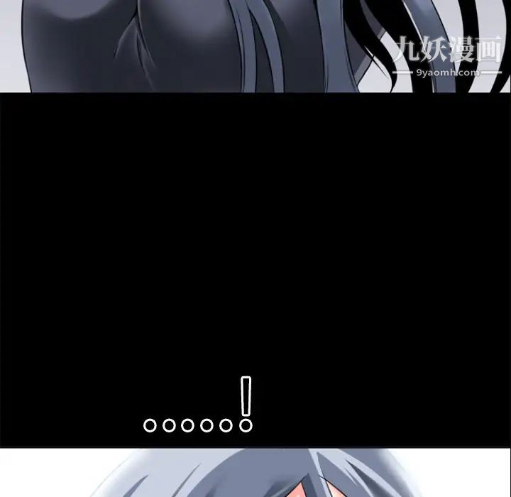 超乎想像第29话