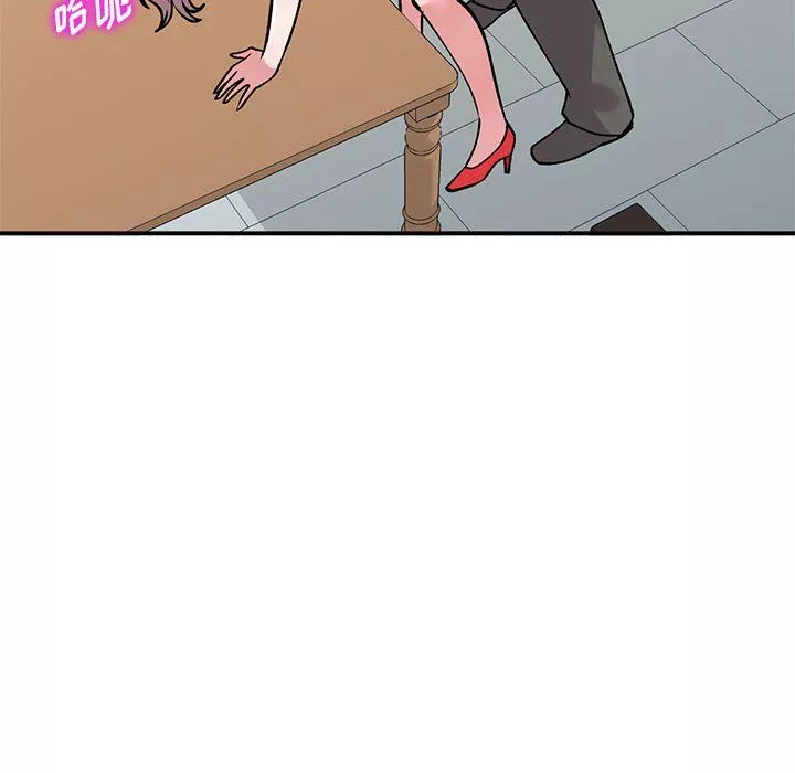 姐姐的秘密-第58话 - 图片 107