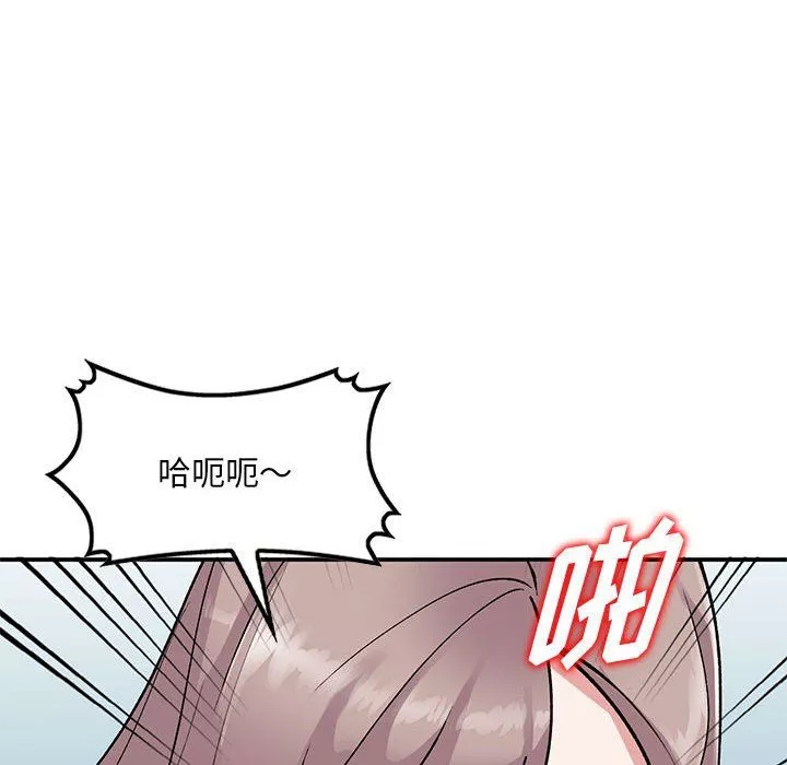 姐姐的秘密-第58话 - 图片 108