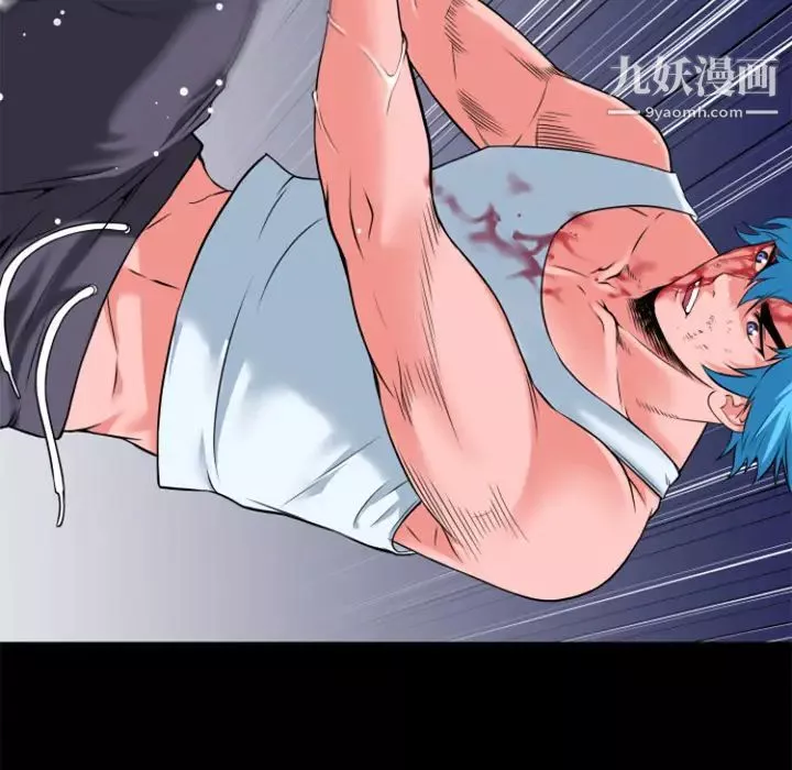 超乎想像-第29话 - 图片 77