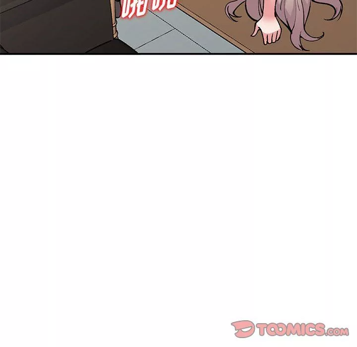 姐姐的秘密-第59话 - 图片 27