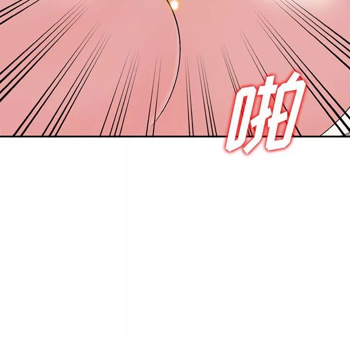 姐姐的秘密第59話