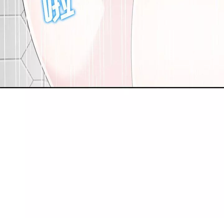 姐姐的秘密-第59话 - 图片 79