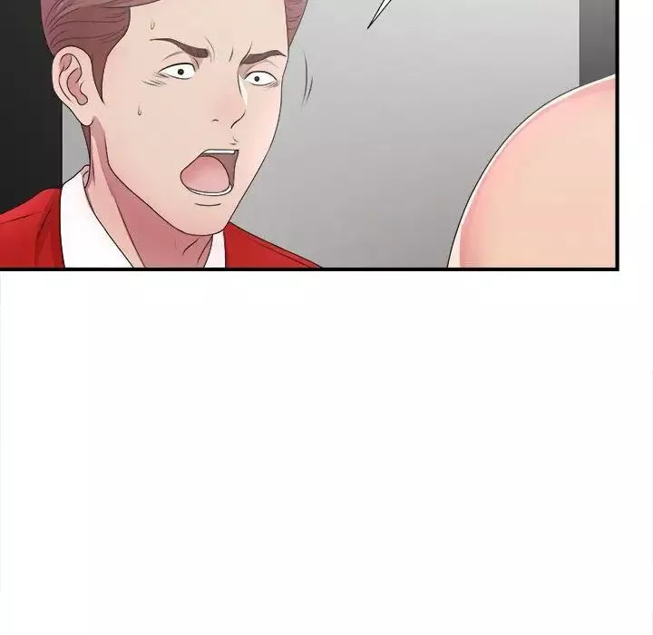 密友第30話