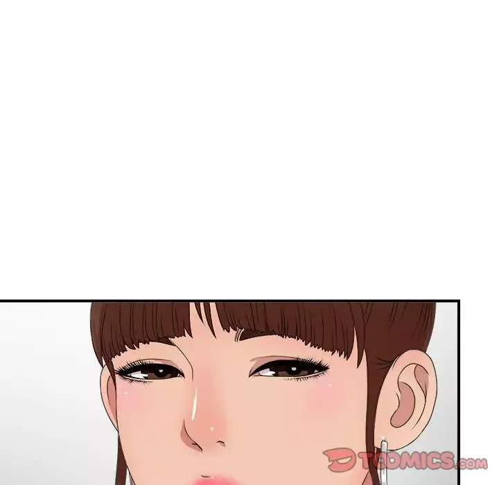 密友第31話