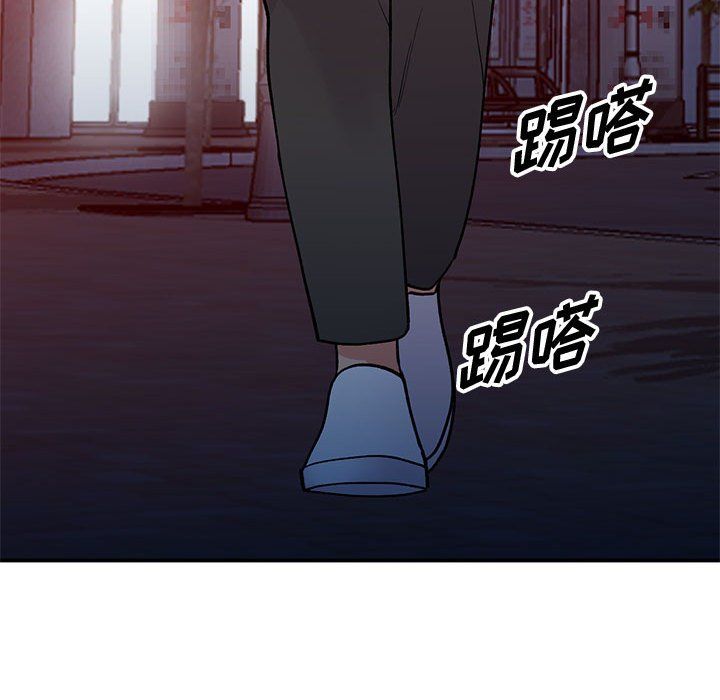 姐姐的秘密第60话
