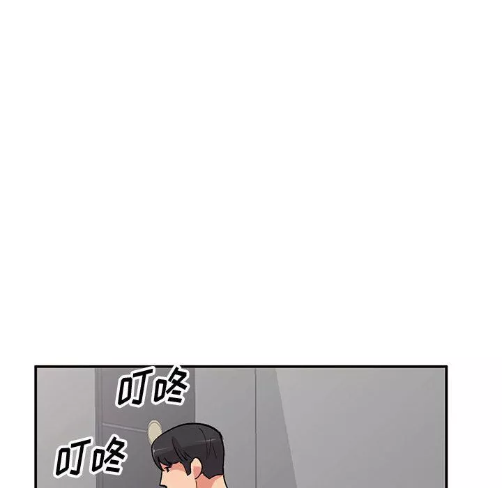 姐姐的秘密第60話