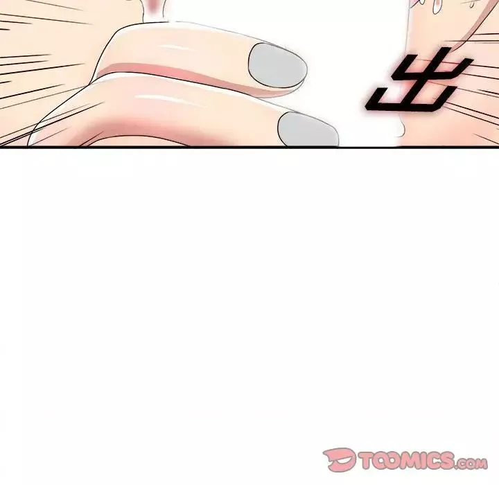 密友第31話