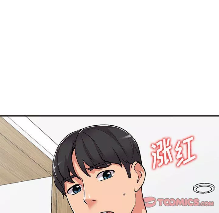 姐姐的秘密第60話