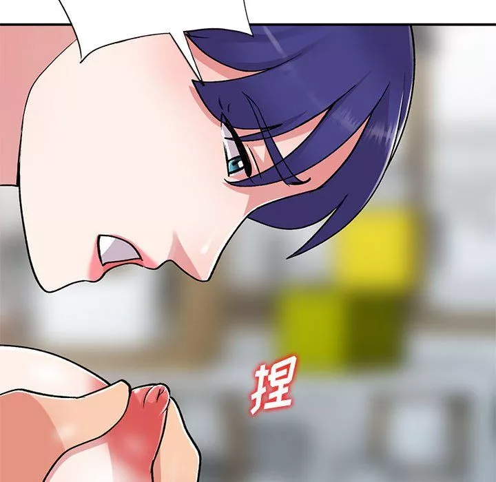 姐姐的秘密第60話