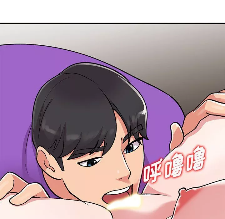 姐姐的秘密-第61话 - 图片 5