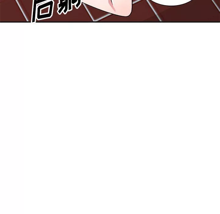 姐姐的秘密第61話