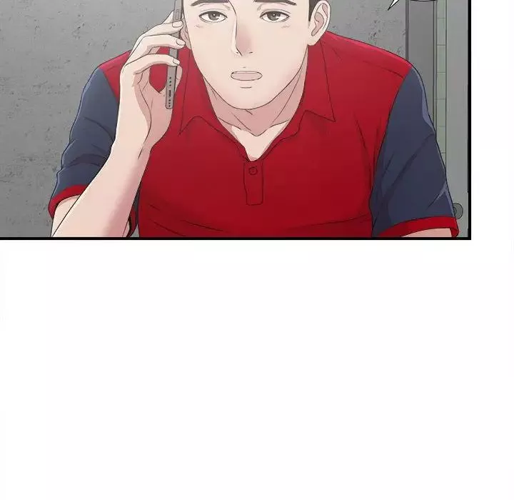 密友-第32话 - 图片 50