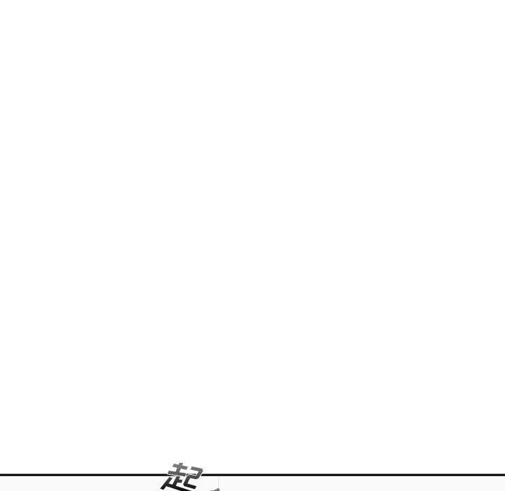 新人OL的私密帐号第1话