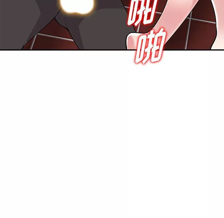 姐姐的秘密-第61话 - 图片 42
