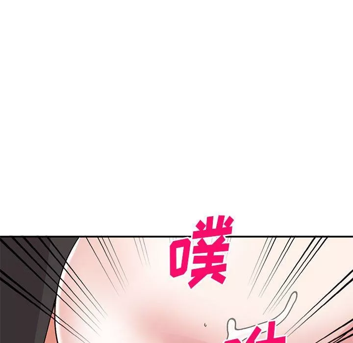 姐姐的秘密-第61话 - 图片 47