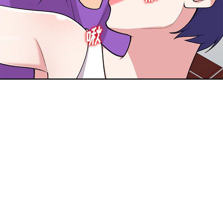 姐姐的秘密第61話