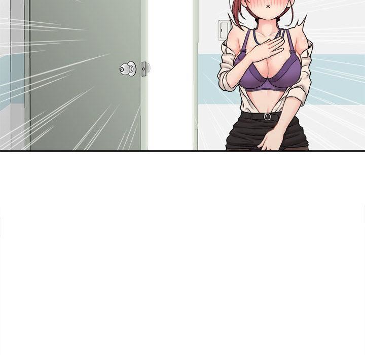 新人OL的私密帐号第1话