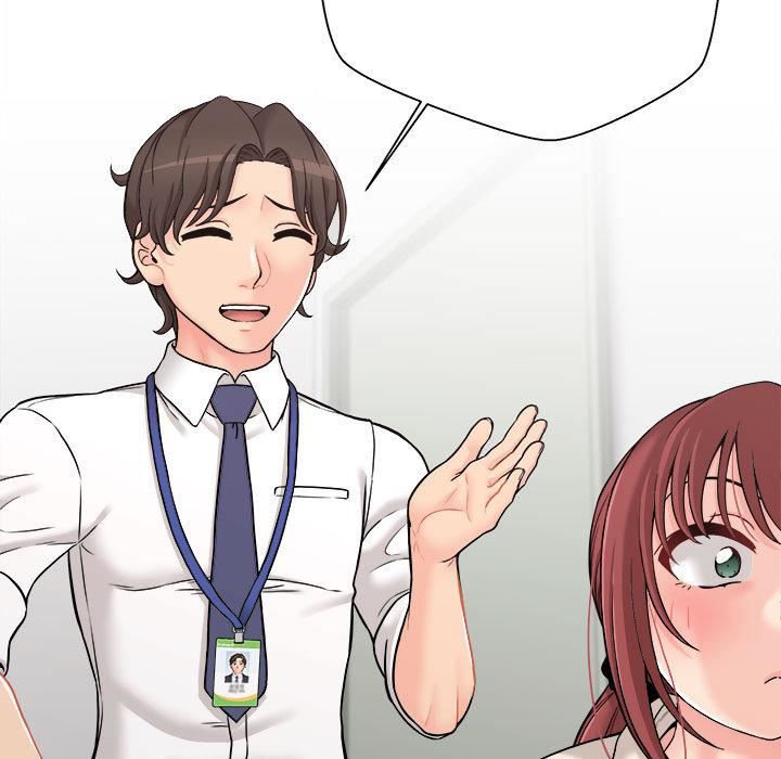 新人OL的私密帳號第1話