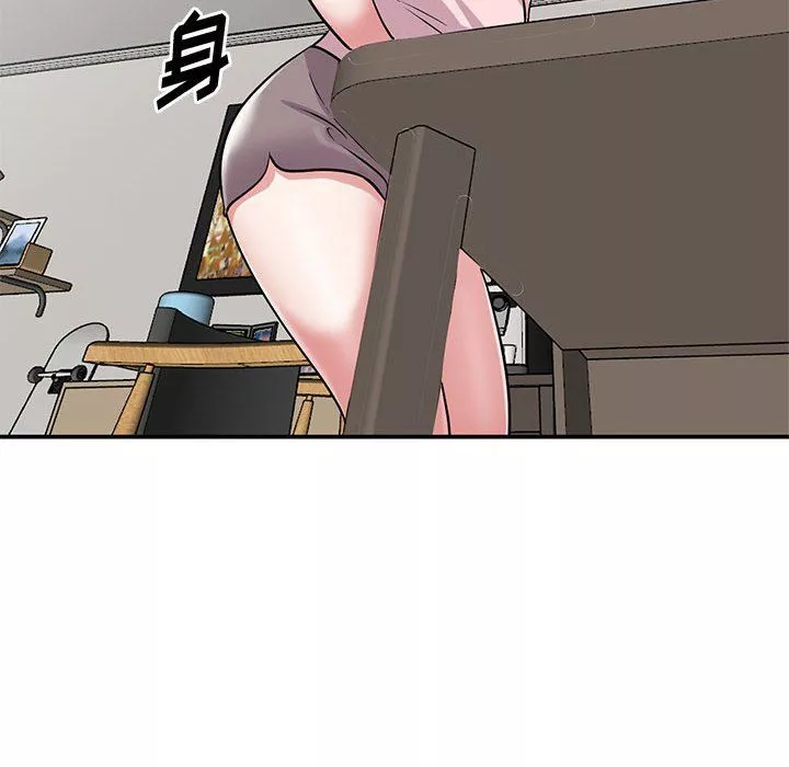姐姐的秘密第61話