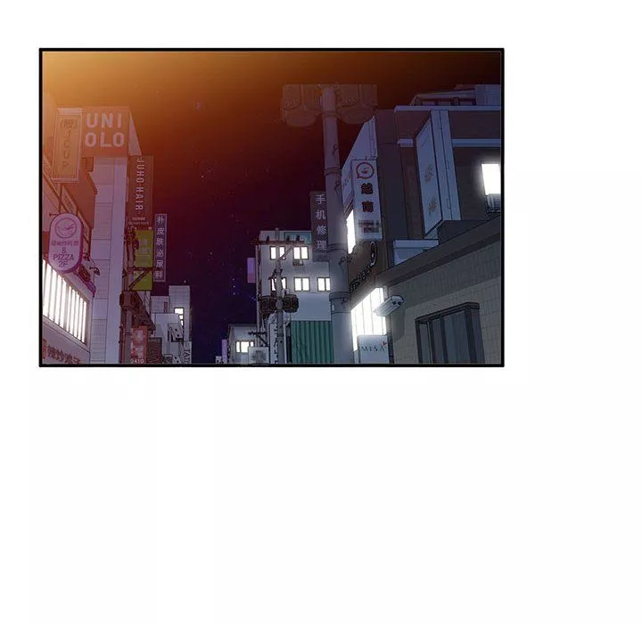 姐姐的秘密-第61话 - 图片 89