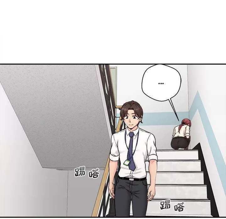 新人OL的私密帐号-第1话 - 图片 119