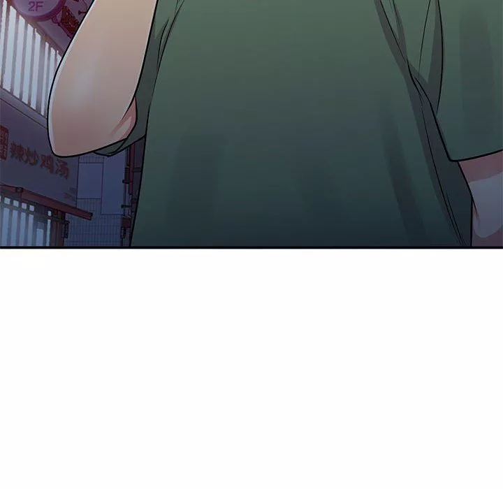 姐姐的秘密第61話