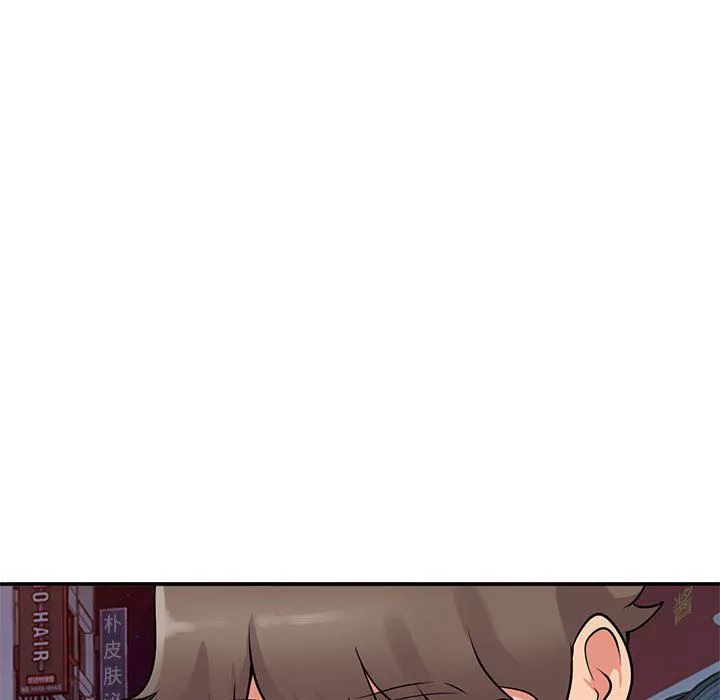 姐姐的秘密第61話