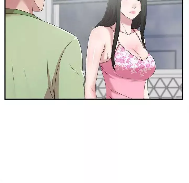 密友-第33话 - 图片 26
