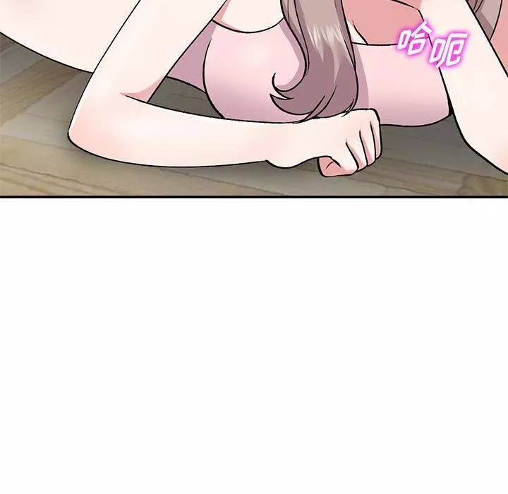 姐姐的秘密-第61话 - 图片 131