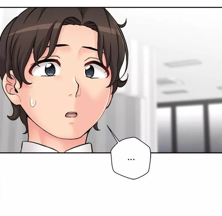 新人OL的私密帳號第2話