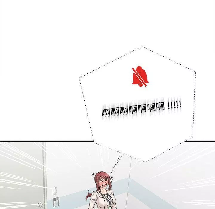 新人OL的私密帐号-第2话 - 图片 18