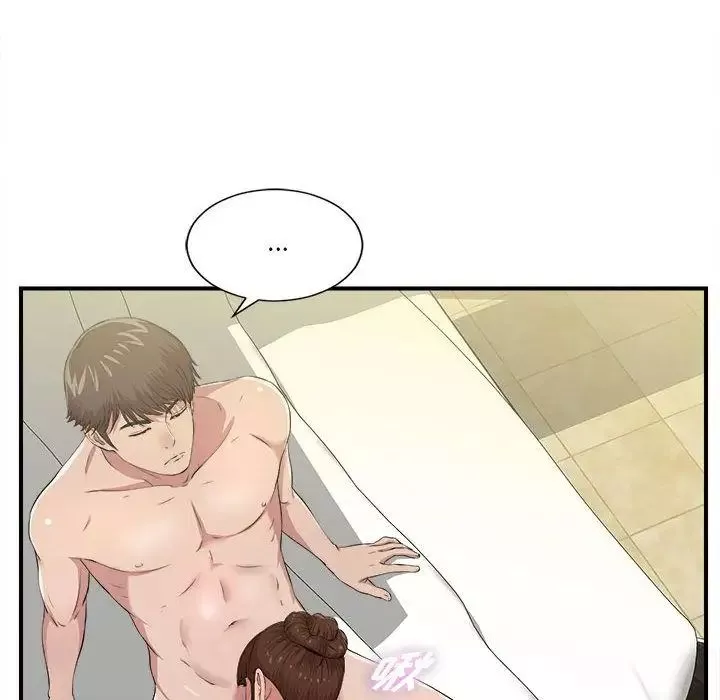 密友-第33话 - 图片 49