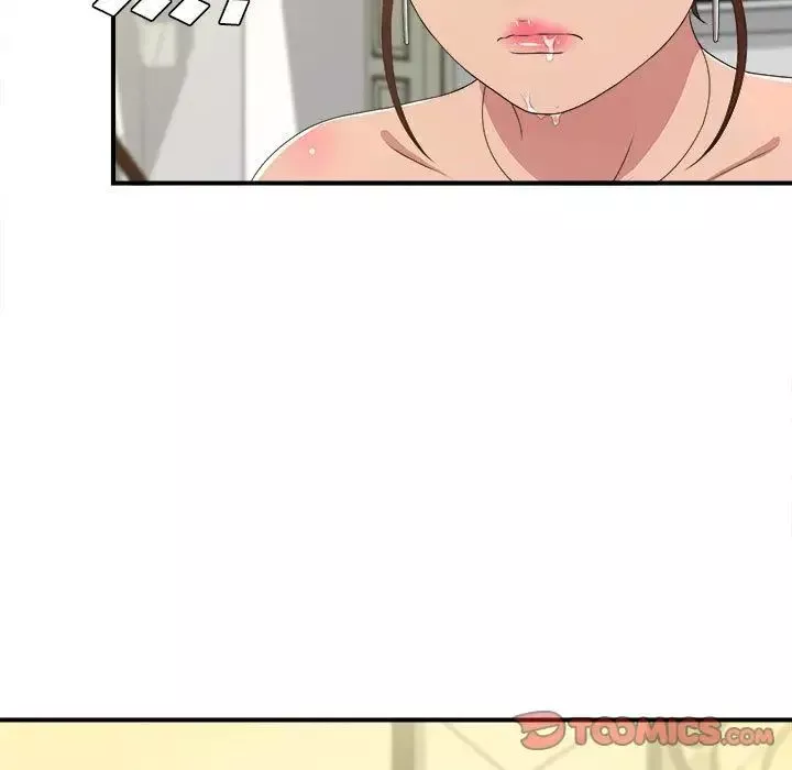 密友第33話