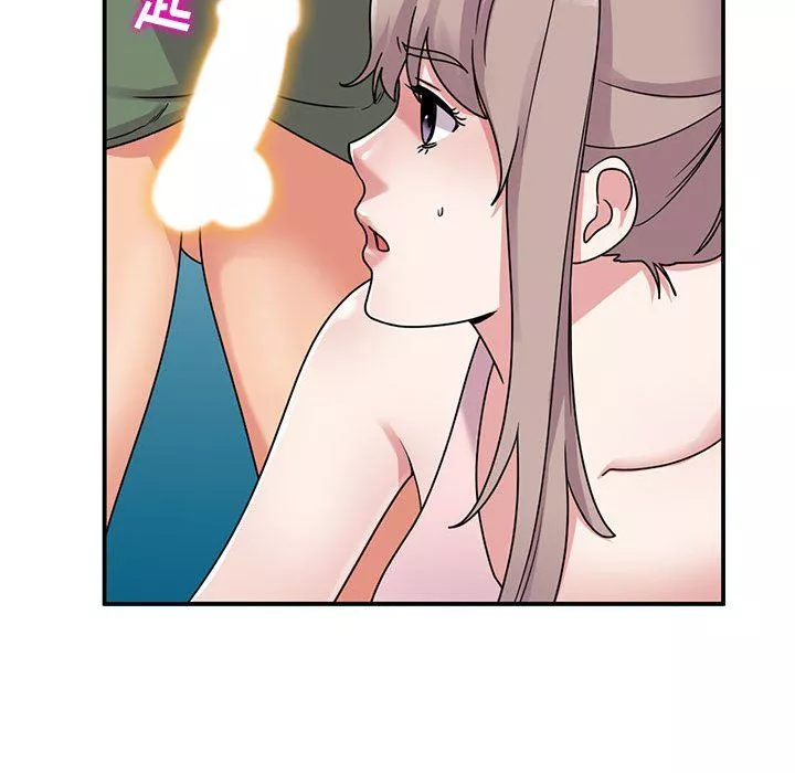 姐姐的秘密-第62话 - 图片 40