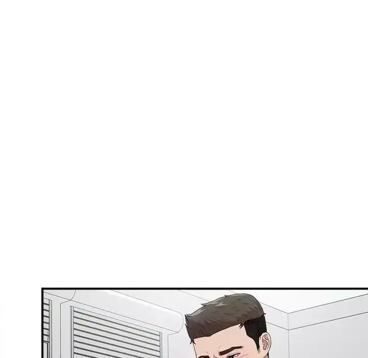 密友-第33话 - 图片 104